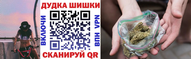 Купить закладку Каннабис  Мефедрон  СК  Гашиш  Лесосибирск