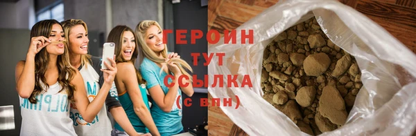 MDMA Бугульма