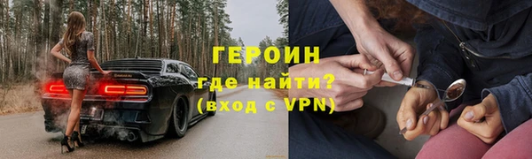 MDMA Бугульма