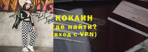 MDMA Бугульма