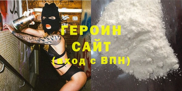 MDMA Бугульма