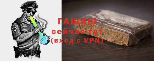 MDMA Бугульма