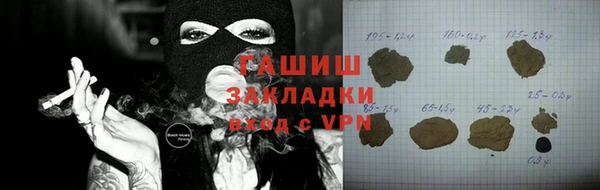 MDMA Бугульма