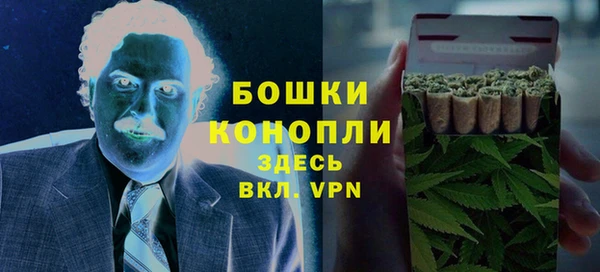 MDMA Бугульма