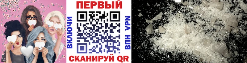 Купить закладки  Лесосибирск  Метамфетамин витя 