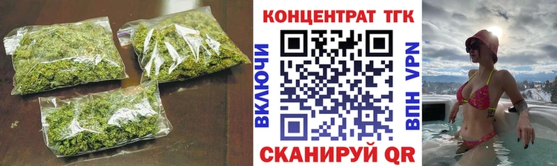 Купить где  Лесосибирск  Дистиллят ТГК гашишное масло 